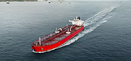 Marine tanker ship